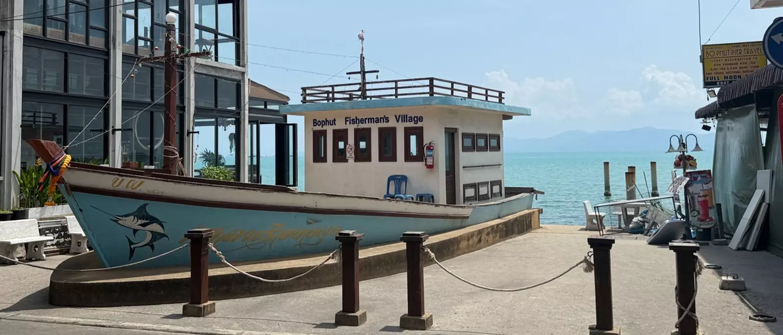 Fisherman's Village in Koh Samui