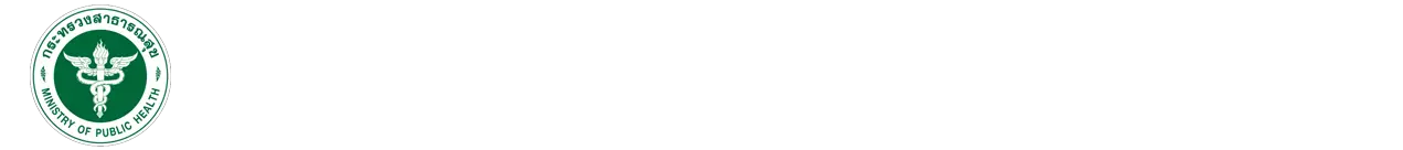 8LEMENT SPA at Garrya Tongsai Bay Samui, certified as a ‘Wellness Spa’ by the Department of Thai Traditional and Alternative Medicine, Thailand