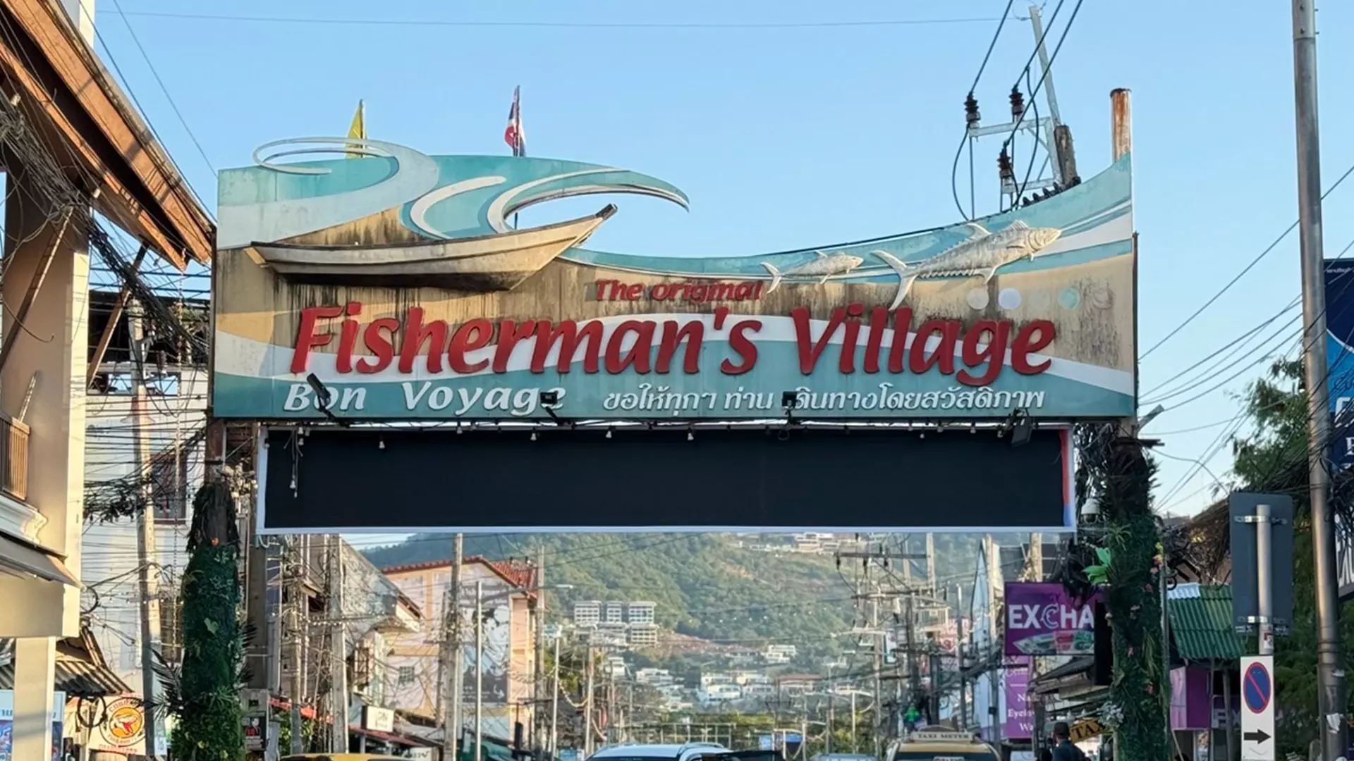 Guide To Fisherman's Village In Koh Samui