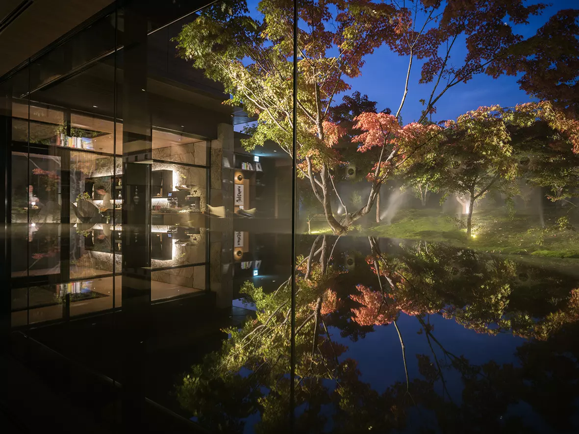 Kyoto Japanese Garden at Night