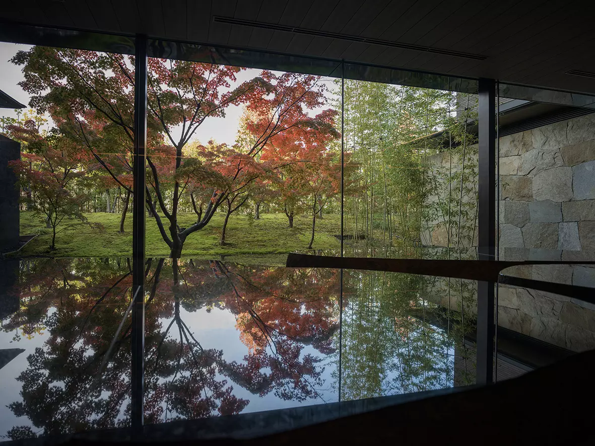 Kyoto Japanese Garden