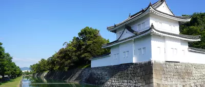 Nijo Castle Moat Kyoto