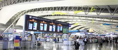 Kansai International Airport