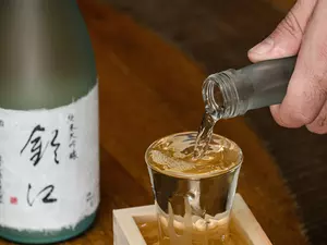 Sample world-class sake