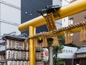 grkyoto-experience-Thingstodo.mikane