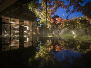 Kyoto Japanese Garden at Night