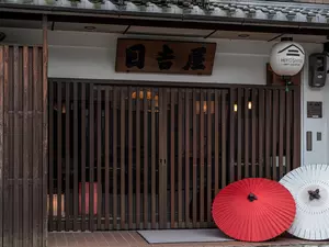Mini Wagasa Making Experience