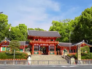Yasaka Shrine Kyoto